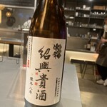 中華新式小盘 BLADE - 