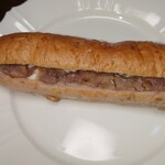 ブーランジェリープルラール - ソイバタマロン　350円　豆乳クリームバター使用