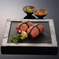 包み上ネギタン塩　2貫