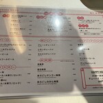 中華新式小盘 BLADE - 