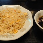 芳蘭 - 炒飯(860yen)