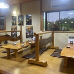 居酒屋 いごっそ - 