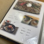 居酒屋 いごっそ - 