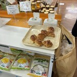 南アルプスむら パンや - 