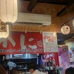 海産市場 かにぼうず - 