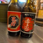 海産市場 かにぼうず - 