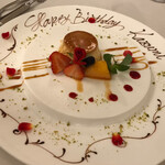 リストランテ ラ・ヴィータ・エ・ベッラ 那須高原 - 