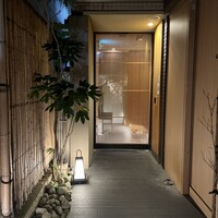 肉亭ふたご iki 本郷三丁目店 - 