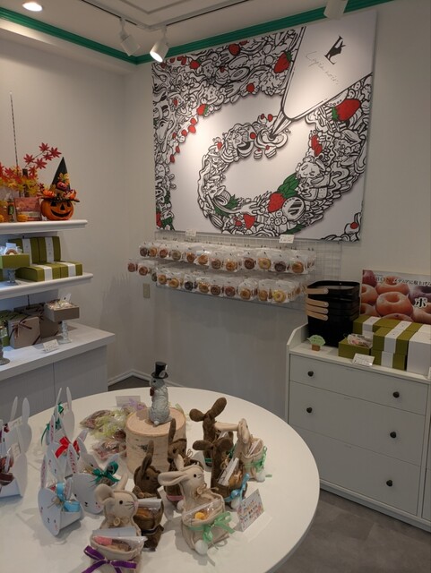 Patisserie Lisbon Higashitoyonaka Ten photo 4