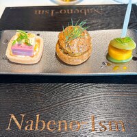 ナベノ-イズム - 