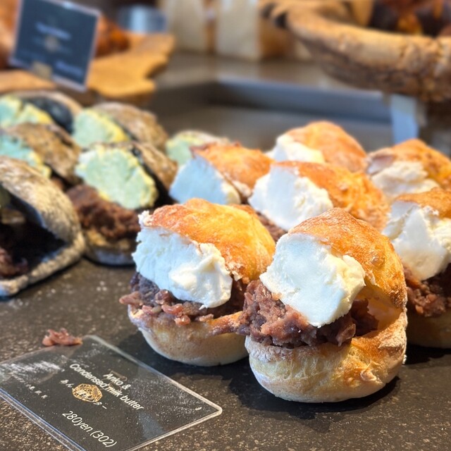 amam dacotan Kyoto photo 3