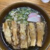葉隠うどん