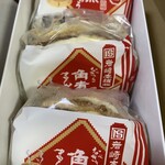 海中魚処 萬坊 - 初注文のながさき角煮まんじゅう