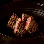 東京焼肉 平城苑 - タン燻製