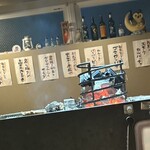 たきび炉端 ふく炉 - 