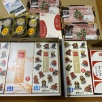 海中魚処 萬坊 呼子本店 - 今回の注文品