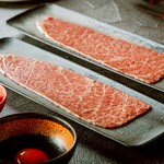 東京焼肉 平城苑 - ザブトン