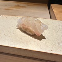 銀座 凛 にしむら - 
