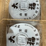 虎ノ門 岡埜榮泉 - 