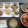 ラビスタ函館ベイ