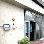 태국 요리 톰얌쿤 - 外観