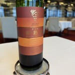 タピルージュ - 