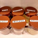 北海道らーめん みそ熊 - 