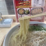 広島ラーメン小僧 - 