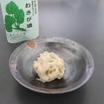 千島わさび園 - 料理写真: