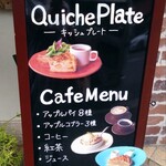 GRANNY SMITH  APPLE PIE & COFFEE - 