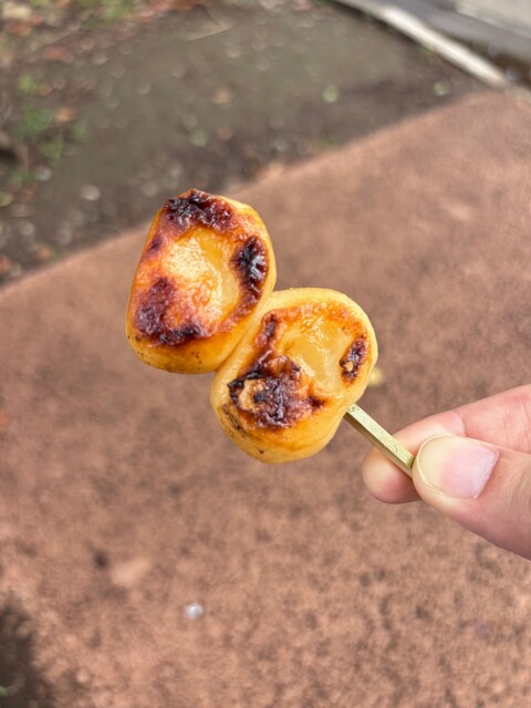 Habutae Dango Ekyuto Nippori Ten photo 3