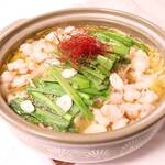肉飾 やま田 - 