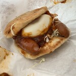 モスバーガー - 