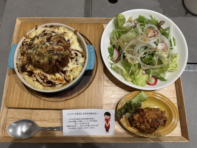 Meat Lab. Kaneshou photo 2