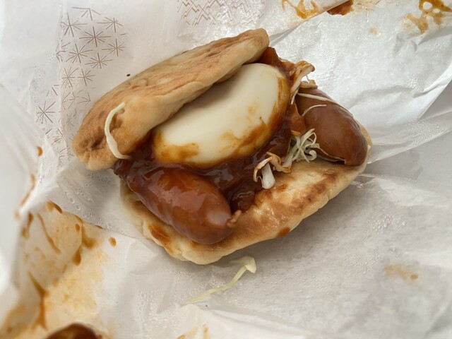 MOS BURGER Narimasu Ten