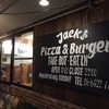 ジャックスピザアンドバーガーズ