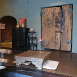 素夢子 古茶家 - 