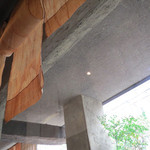 素夢子 古茶家 - 