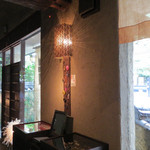 素夢子 古茶家 - 