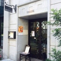 デリツィエ - 