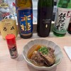 ちょい飲み 和之介