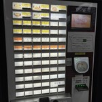 きしめん 住よし - 