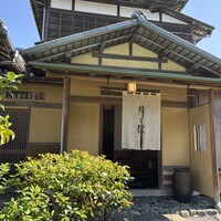からすみ蕎麦 月と松 - 