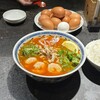 駄目な隣人 新宿店