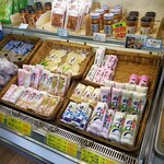 奥野寿久商店 - 