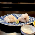 よし町 - ぎゃあああああああああーーーー！！うめええええええええええええええええええええええ！！！すきだあああああああああああああああああああ！見た目地味だけど激うまなんだよ！皆んなに食べてみて欲しいよ！！