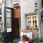 ミスティー オーパース - 