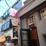 ミスティー オーパース - 