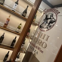 うしごろバンビーナ 銀座店 - 