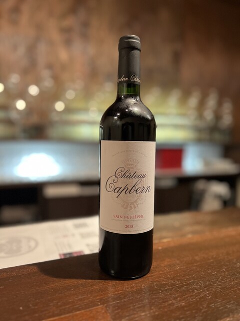 L'ecume by Vinvino（レキュムバイヴァンビーノ） - 中央弘前（ワインバー）の写真